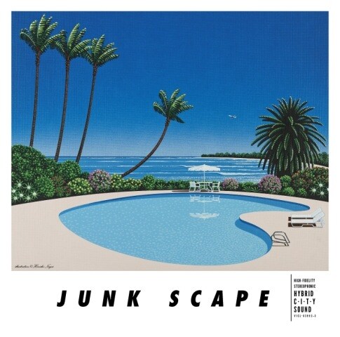 ジャンク フジヤマ「JUNK SCAPE」ジャケット