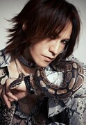 SUGIZO