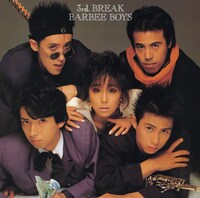 BARBEE BOYS「3rd.BREAK」ジャケット