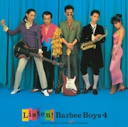 BARBEE BOYS「LISTEN! BARBEE BOYS 4」ジャケット