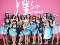 「THE NEVER ENDING STORY ～君に秘密を教えよう～」収録後のE-girls。