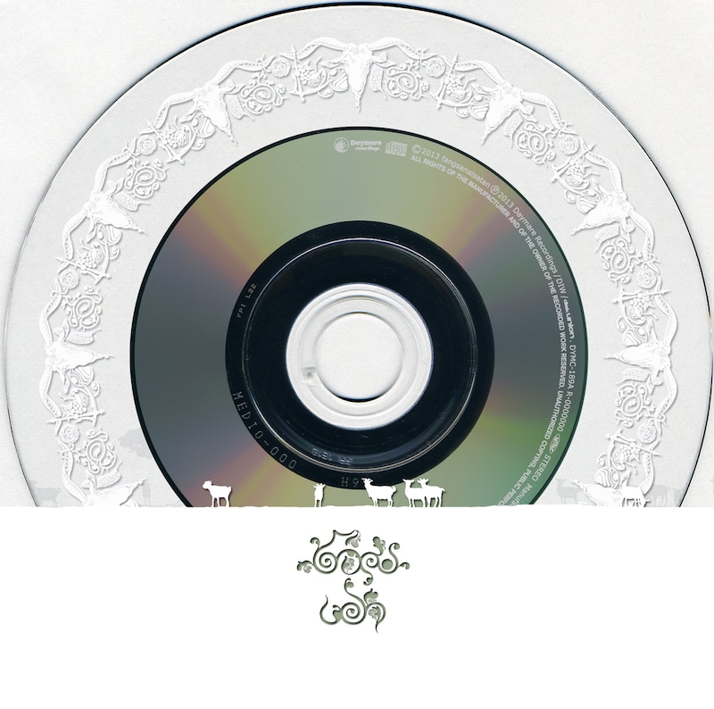 boris「vein」CDバージョンジャケット