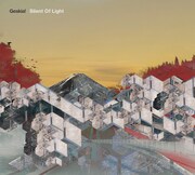 Geskia!、最新PVで幾何学模様と雄大な自然をコラージュ