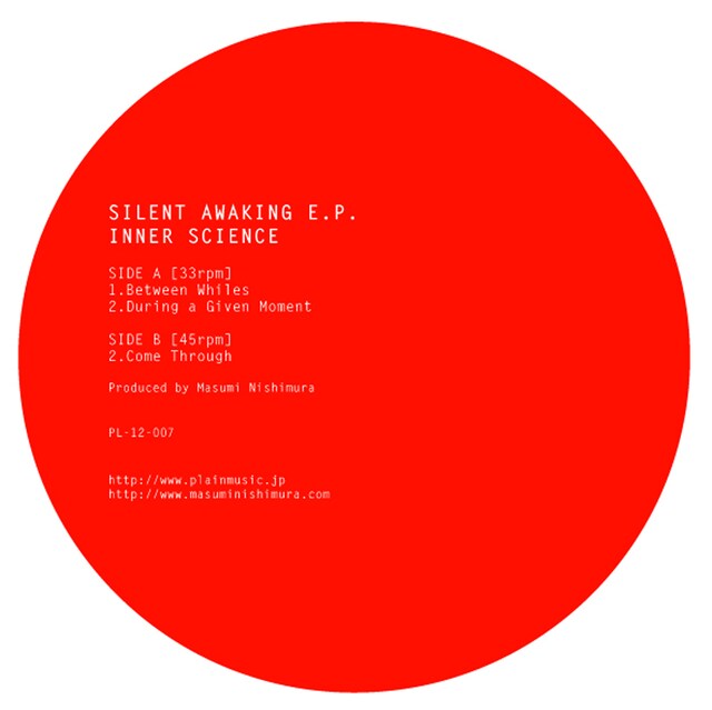 INNER SCIENCE「SILENT AWAKING e.p.」レーベル