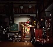 松崎ナオ「賞」ジャケット