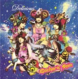 Gacharic Spin「Delicious」ジャケット