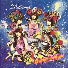 Gacharic Spin「Delicious」ジャケット