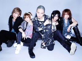 SuG初ベスト発売、マネージャー証言＆年表で歴史総括