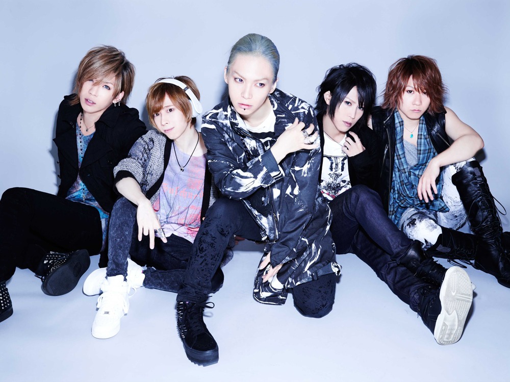 SuG