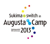 「Sukimaswitch in Augusta Camp 2013～Sukimaswitch 10th Anniversary～」のロゴマーク。