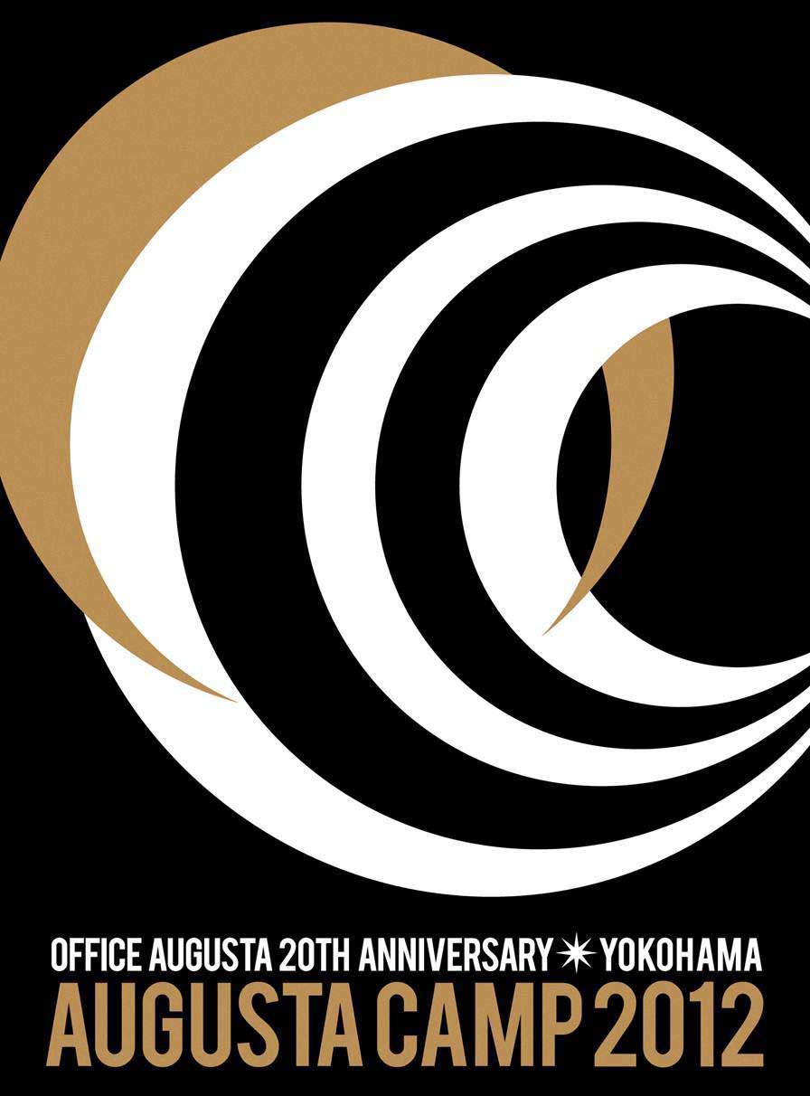「Augusta Camp 2012 in YOKOHAMA ～OFFICE AUGUSTA 20TH ANNIVERSARY～」ジャケット