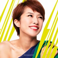 GILLE「GILLEsound Vol.1」初回限定盤ジャケット