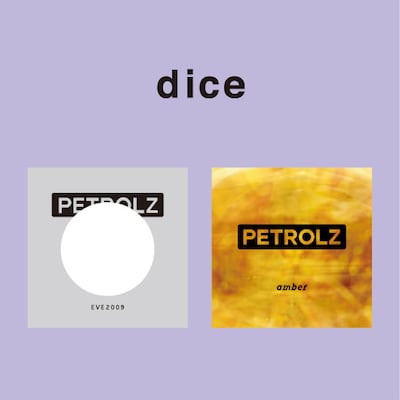 ペトロールズ「dice」ジャケット