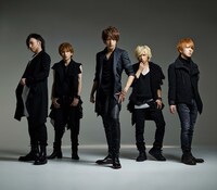 Alice Nine