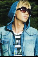 MASSATTACK（スポンテニア / アスタラビスタ）