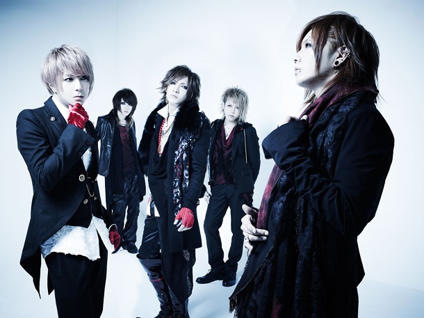 SCREW