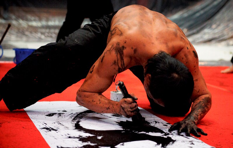 長渕剛 侍 皿   屏風パンフ  殺気 2025年最新】長渕剛 殺気の人気アイテム - メルカリ