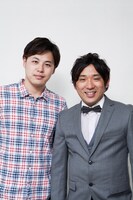 アルコ＆ピース