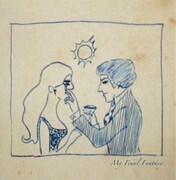 昆虫キッズ「MY FINAL FANTASY」ジャケット