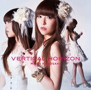 黒崎真音「VERTICAL HORIZON」通常盤ジャケット