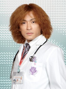 森田成一