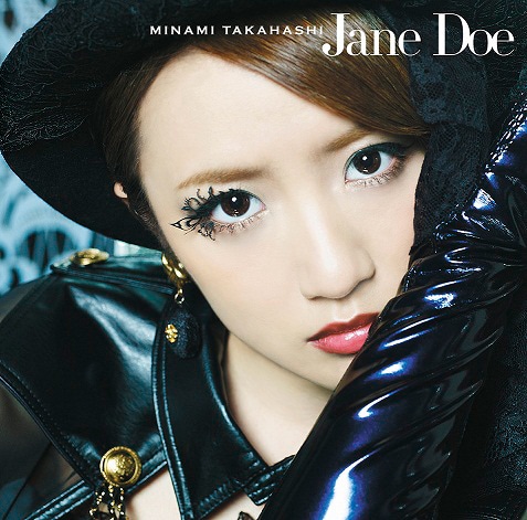 高橋みなみ「Jane Doe」Type Aジャケット