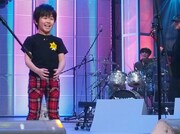 2ゲスト制に改変、堂本兄弟で鈴木福×キンキ「硝子の少年」