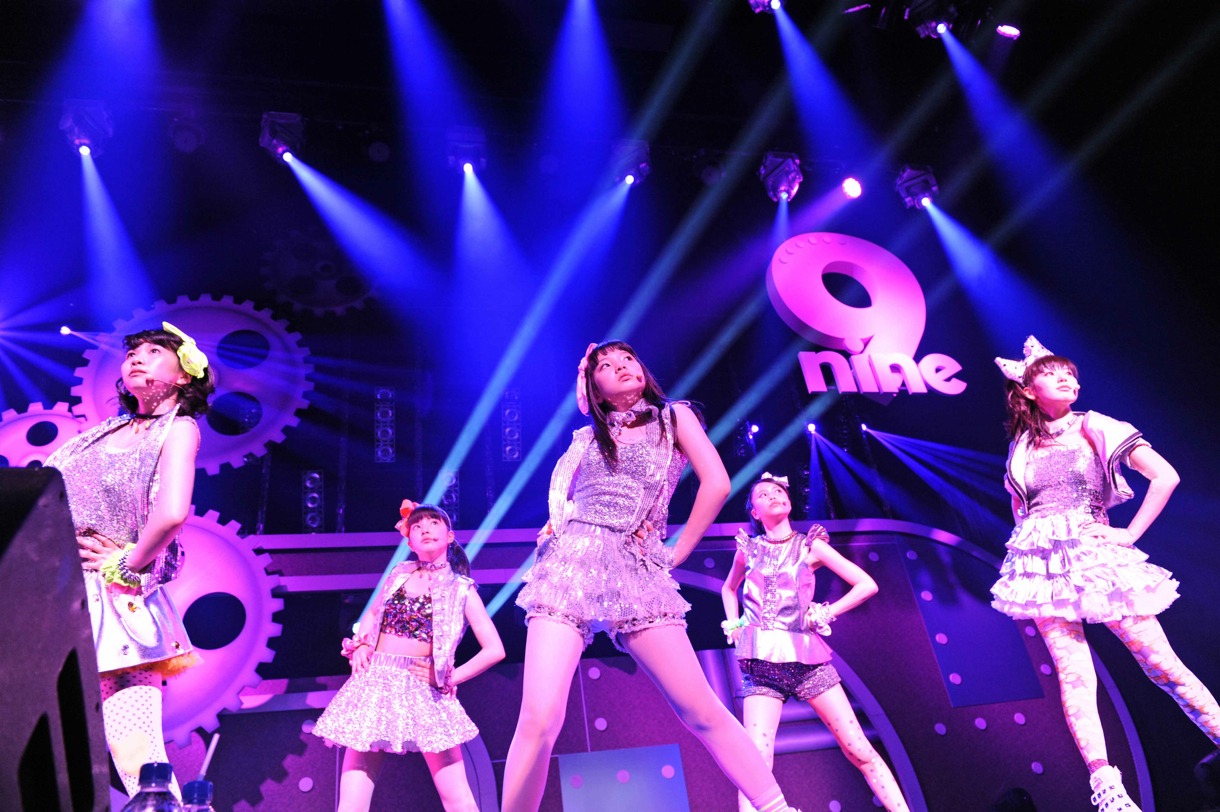 9nine