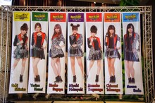 「Berryz工房コンサートツアー2013春 in Bangkok」の様子。