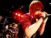 結成2周年目前のユナイト、ツアー初日に新曲プレゼント