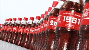 コカ・コーラ「Share a Coke and a Song」キャンペーンCMの1シーン。