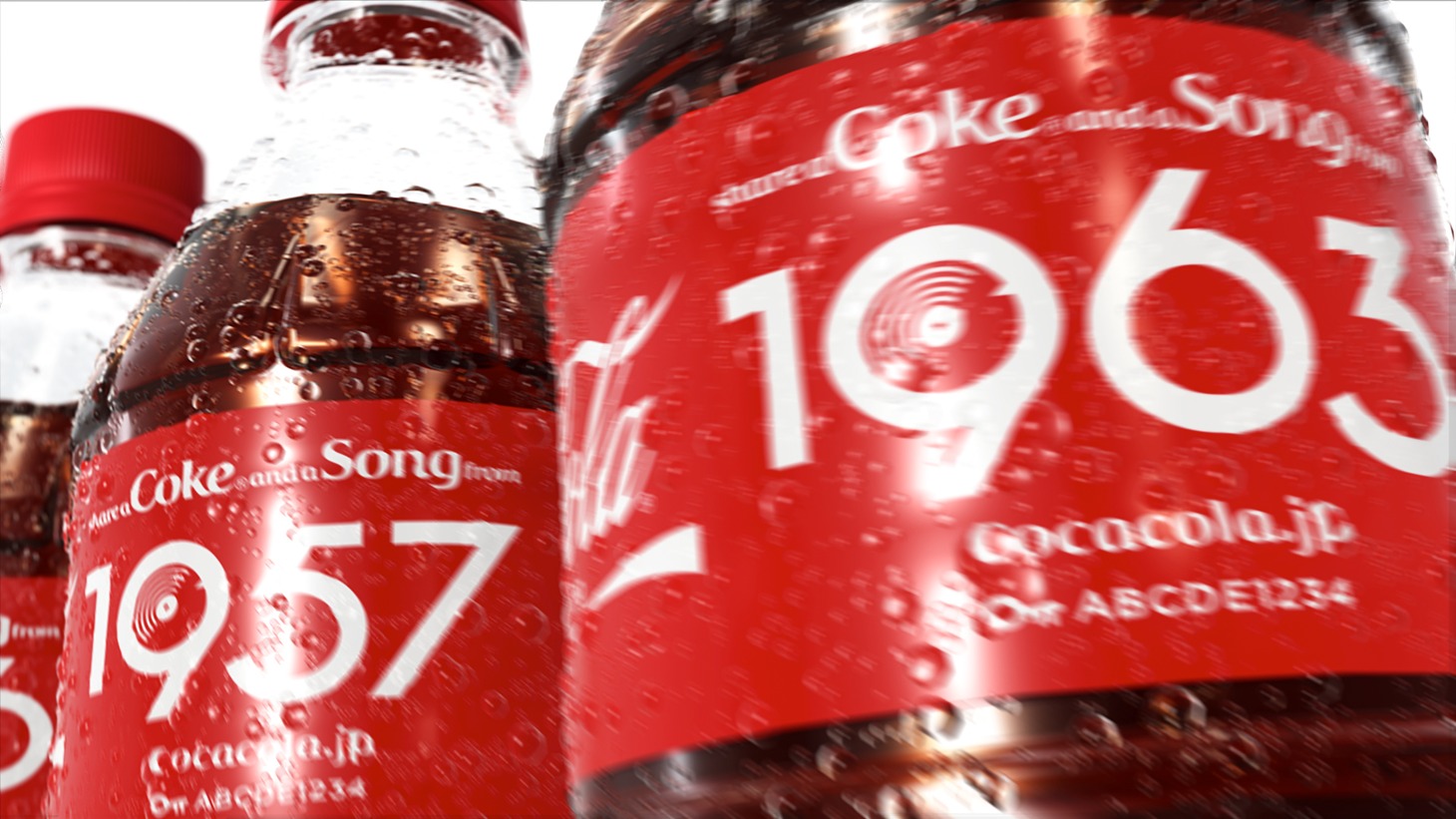 コカ・コーラ「Share a Coke and a Song」キャンペーンCMの1シーン。