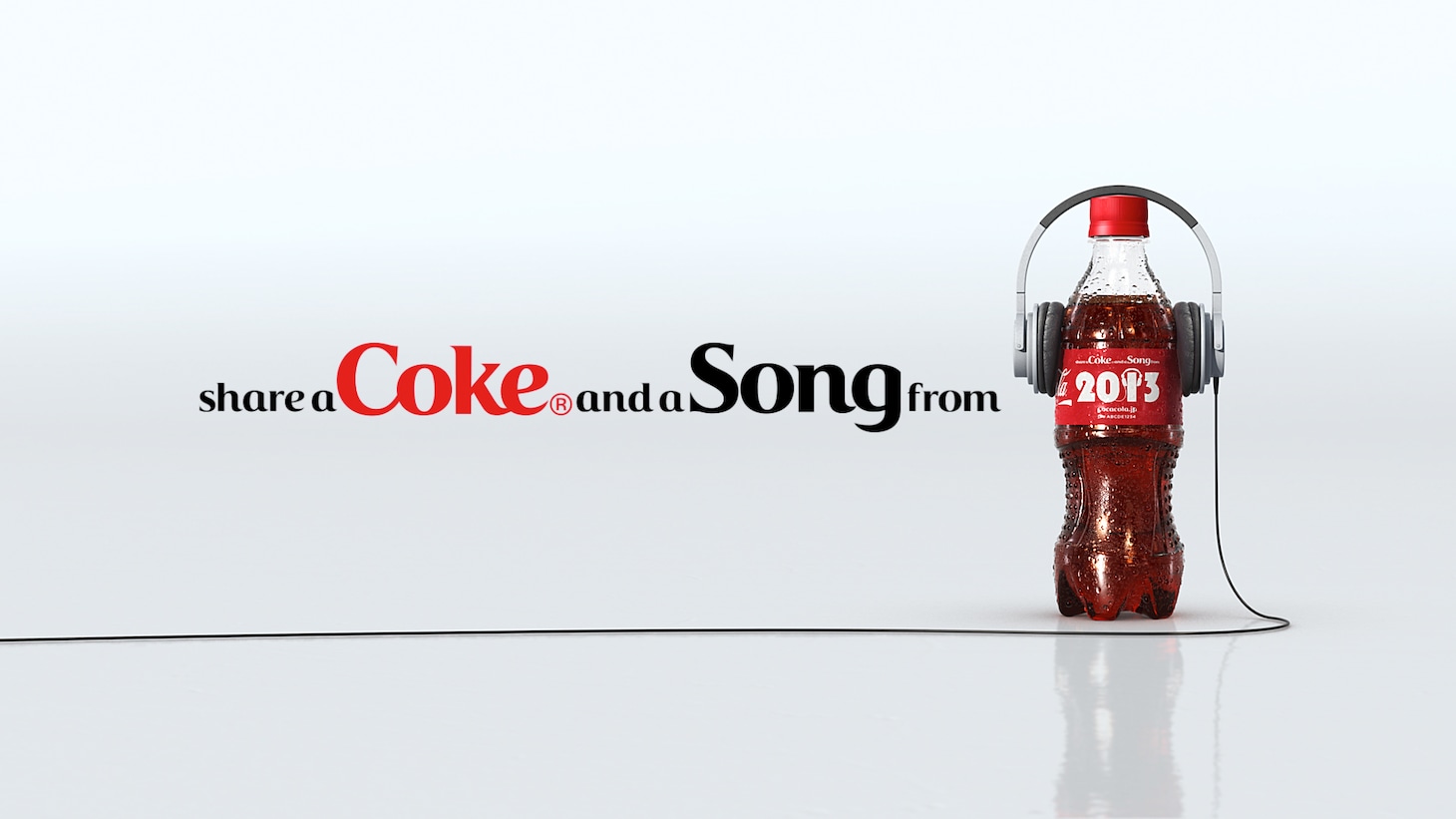 コカ・コーラ「Share a Coke and a Song」キャンペーンCMの1シーン。