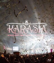 KARA「KARASIA 2013 HAPPY NEW YEAR in TOKYO DOME」Blu-ray通常盤ジャケット