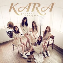 KARA「バイバイ ハッピーデイズ！」初回限定盤Aジャケット