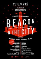 「"beacon in the city" x Red Bull Music Academy Radio」告知画像