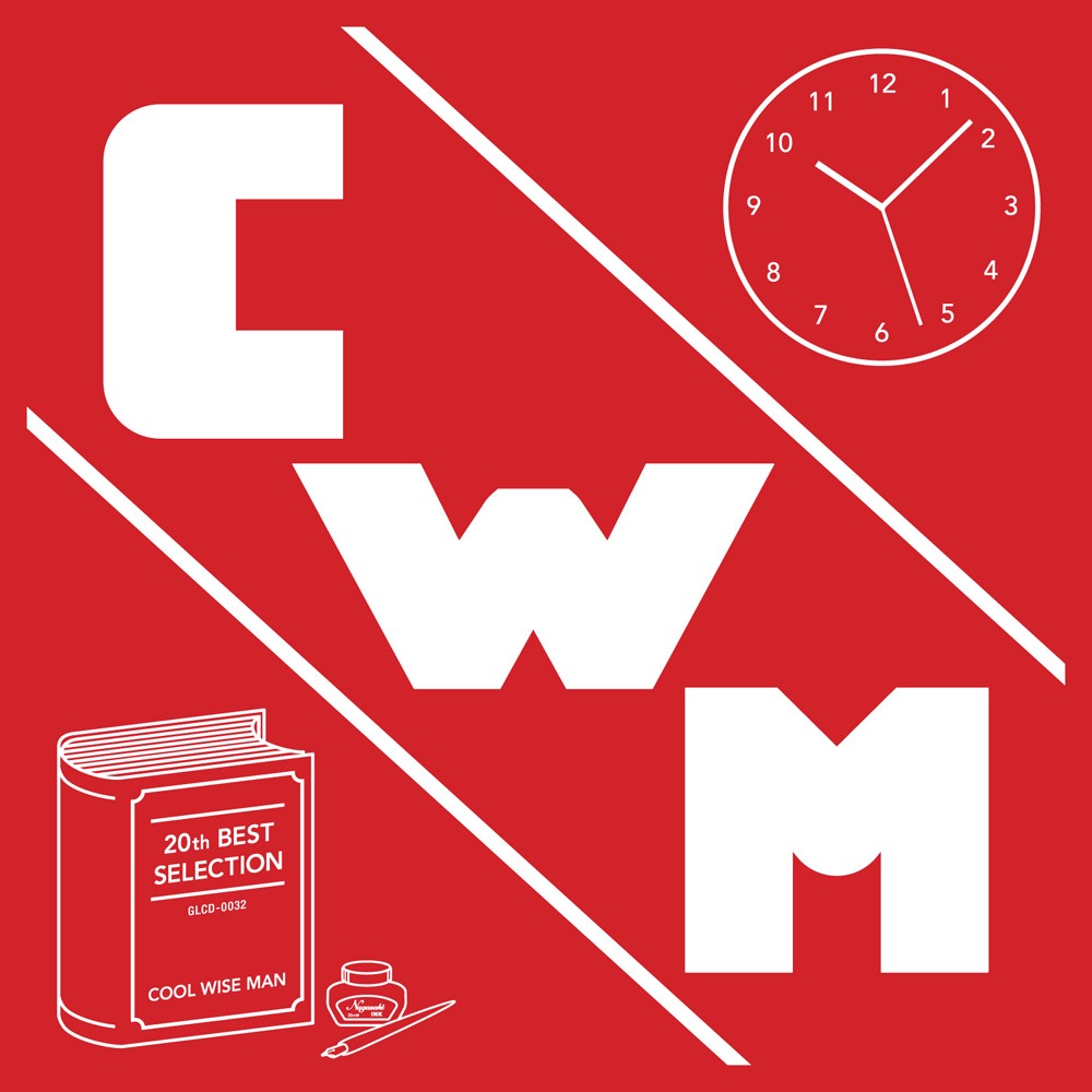 COOL WISE MAN「20th ANNIVERSARY BEST SELECTION 1998-2012」ジャケット