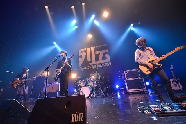 indigo la End（Photo by 古溪一道）