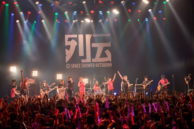 3月9日に東京・赤坂BLITZで行われた「スペースシャワー列伝 JAPAN TOUR 2013」最終公演の模様。（Photo by 古溪一道）