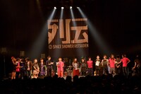 「列伝ツアー」の“卒業式”の様子。（Photo by 古溪一道）