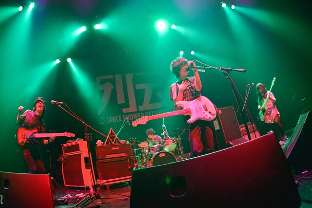 WHITE ASH（Photo by 古溪一道）