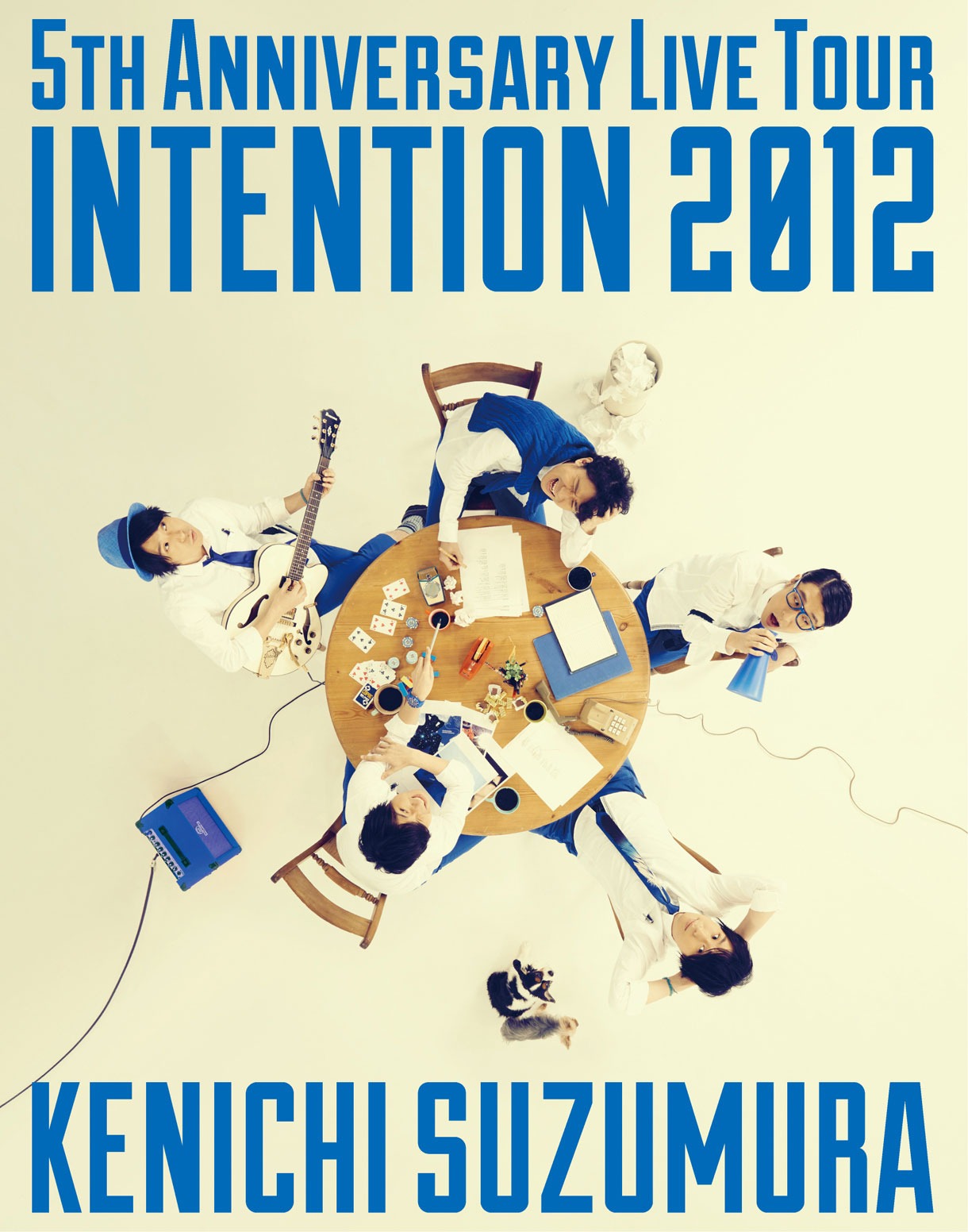 鈴村健一「INTENTION 2012」Blu-ray盤ジャケット
