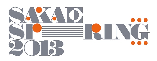 「SAKAE SP-RING 2013」ロゴ