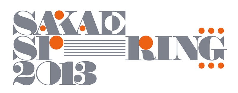 「LACHIC presents SAKAE SP-RING 2013」ロゴ