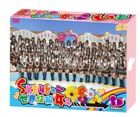 SKE48「SKE48の世界征服女子 初回限定豪華版 DVD-BOX Season1」