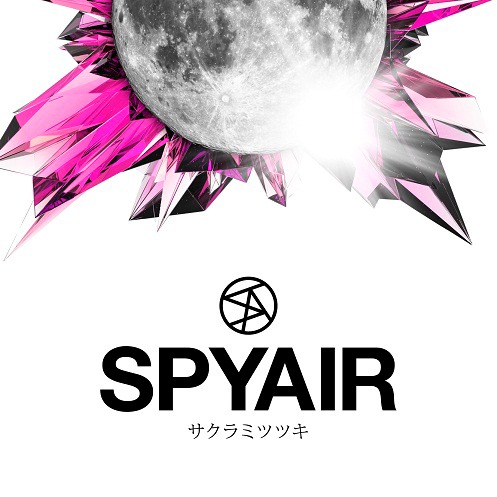 3月13日にリリースされたSPYAIRの最新シングル「サクラミツツキ」初回限定盤ジャケット。