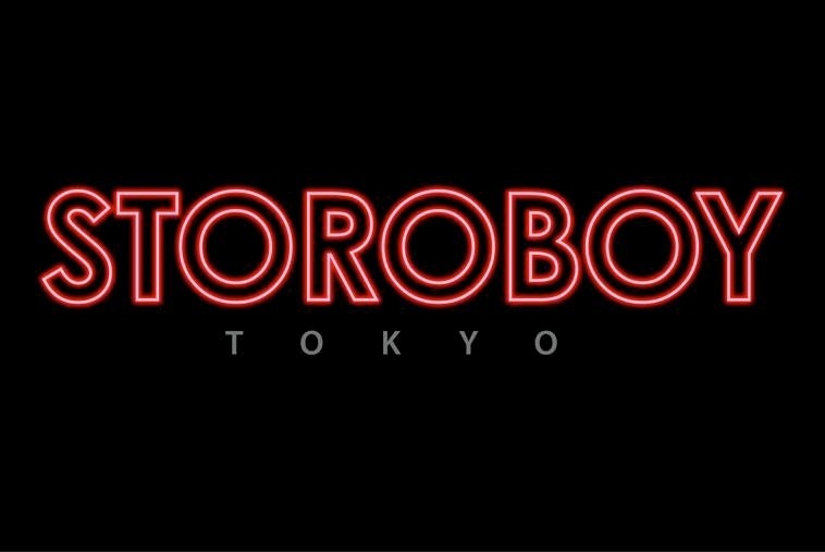 STOROBOY