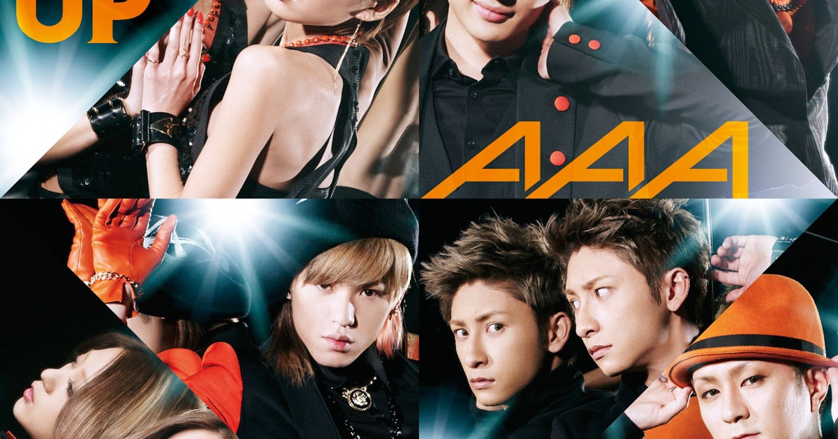 AAA、新曲＆バラード集同時発売記念し原宿にショップ開店 - 音楽ナタリー