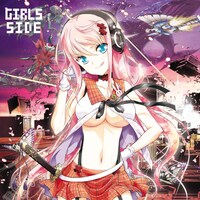 V.A.「カオス上等!!誰得？俺得！avexレアニメソング・コレクション ガールズサイド」ジャケット