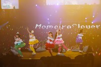 写真は「ももいろクローバーZ JAPAN TOUR 2013『5TH DIMENSION』」初日アンコールの様子。